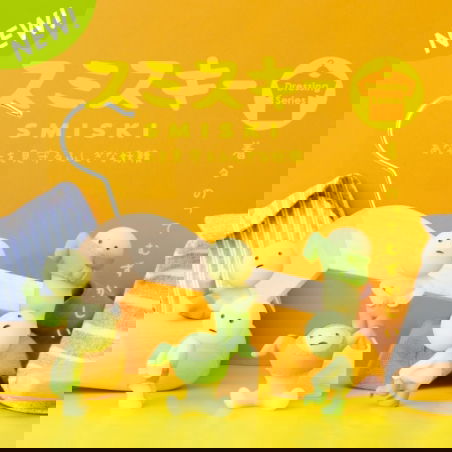 Smiski | Dressing - Sonny angels