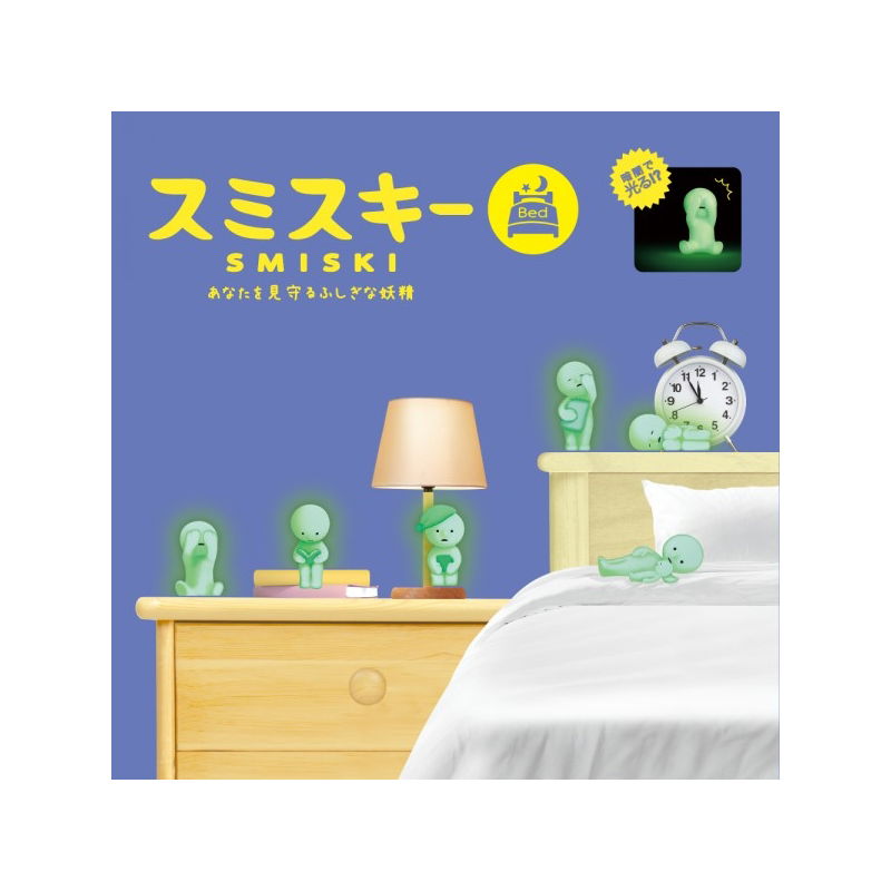 Smiski | Bed