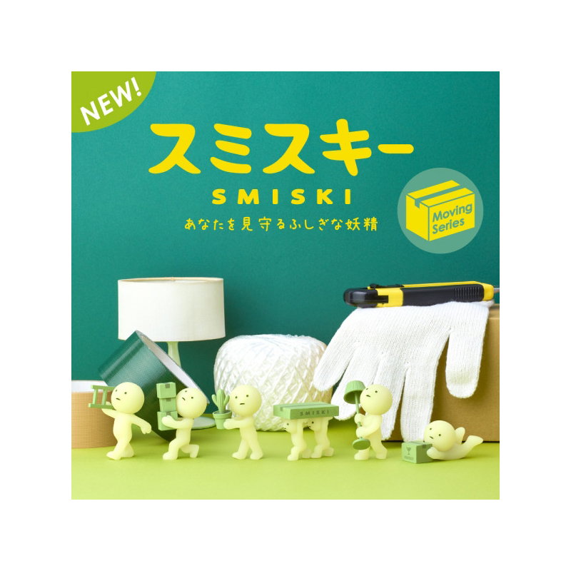 Smiski | Moving