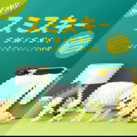 Smiski | Moving - Sonny angels