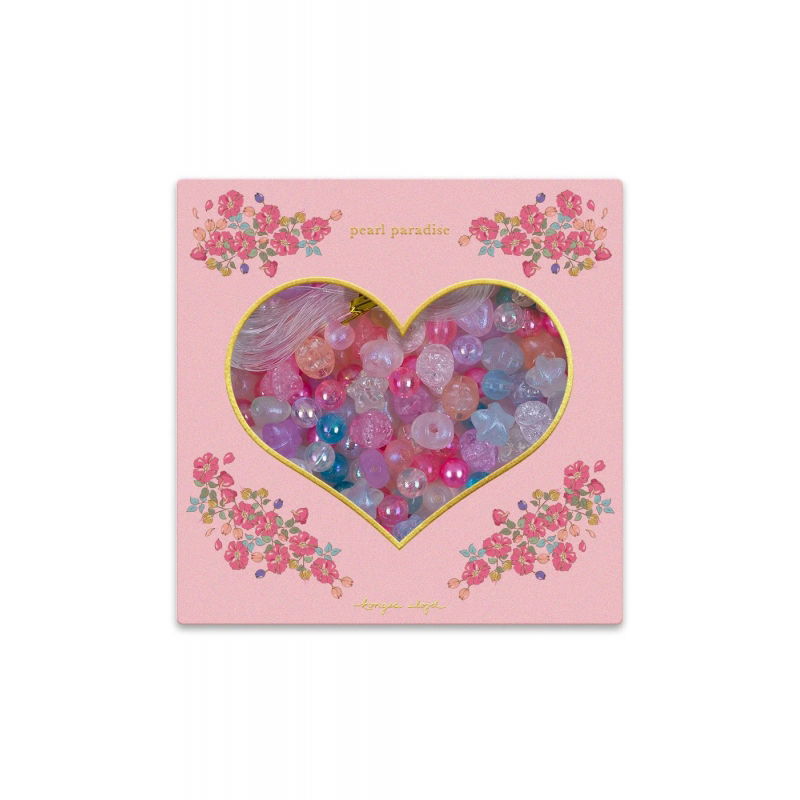 Boîte de perles | Bleu et rose