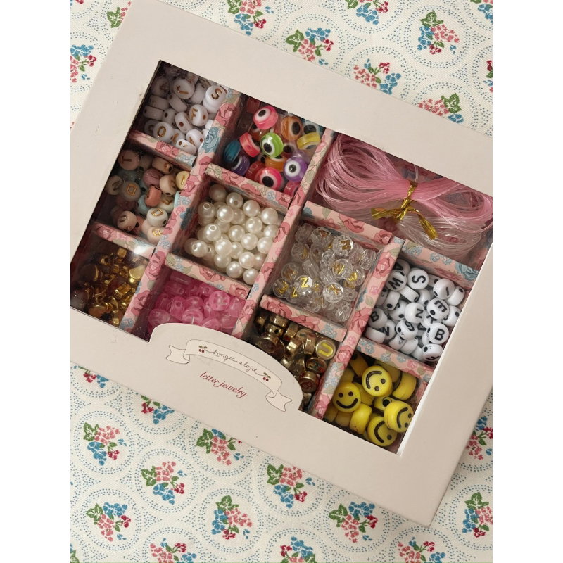 Boîte de perles | ABC