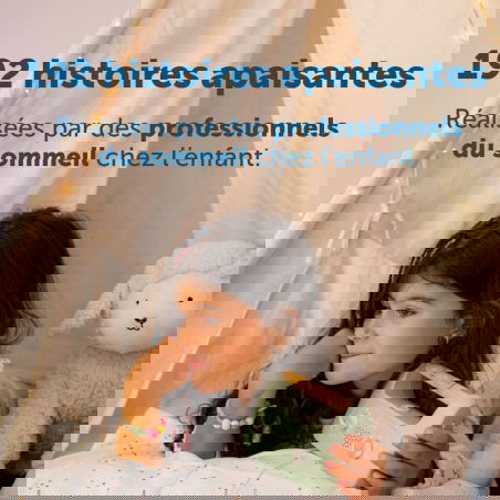 Mon petit Morphée - Morphée