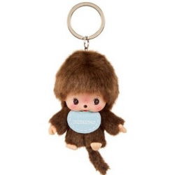 Porte clé | Baby boy