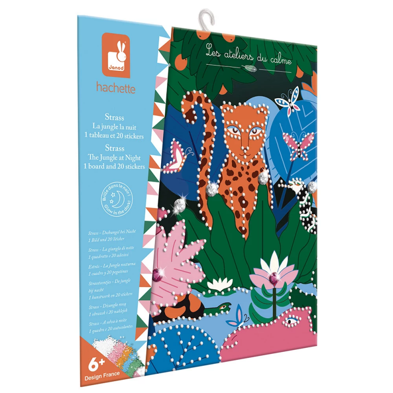 Tableau | La jungle de la nuit