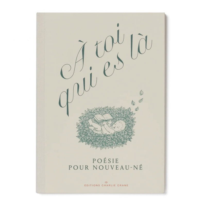 Recueil de poésie | À toi qui es là