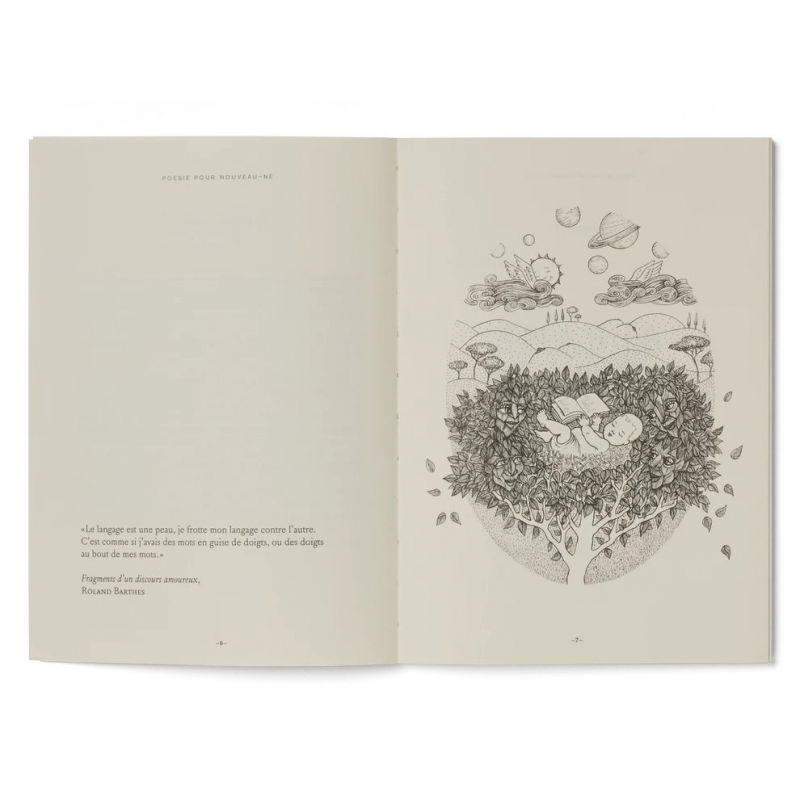 Recueil de poésie | À toi qui es là