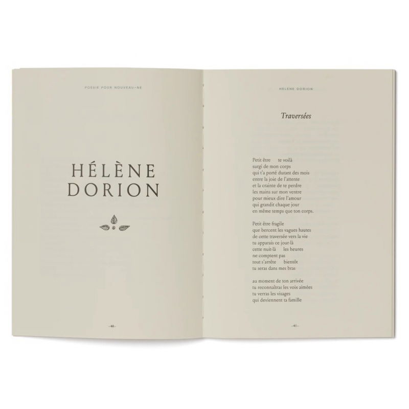 Recueil de poésie | À toi qui es là