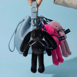 Porte-clés Lapin Méloé | Guimauve