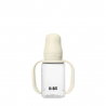 Biberon bec verseur en silicone 150 ml | Ivoire
