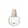 Biberon bec verseur en silicone 150 ml | Blush