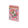 Carnet sprial A6 Diddl | Rose