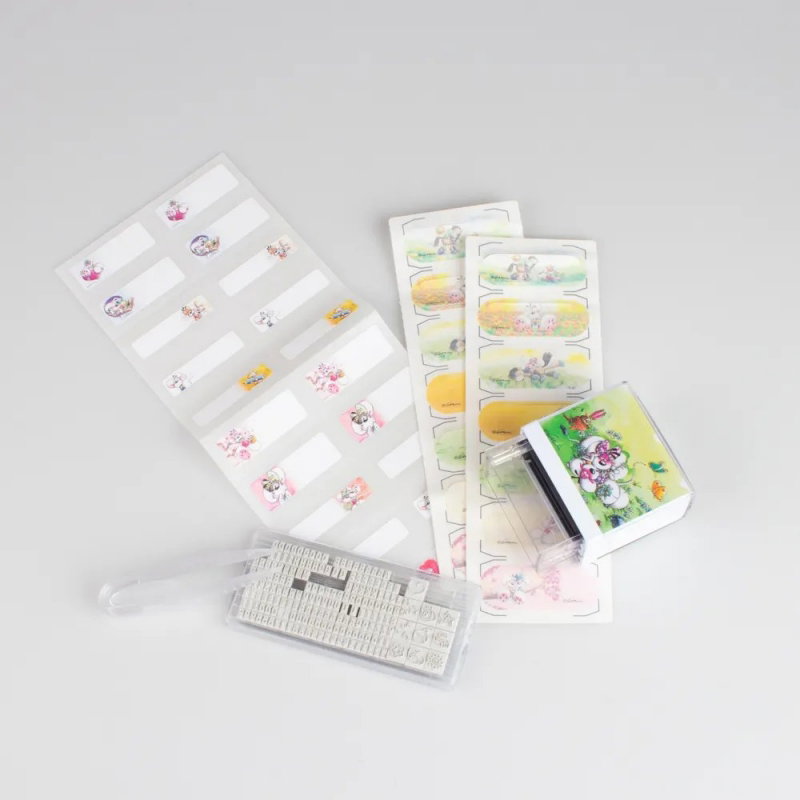 Tampon Textile personnalisable – Diddl