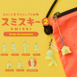 Smiski | Strap série 2