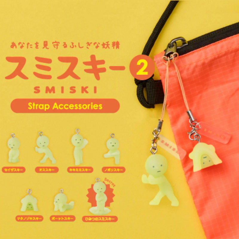Smiski | Strap série 2