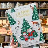 Les premiers flocons de magie arrivent en boutique… ✨
Et avec eux, le tout dernier album d’Archibald : Le Noël d’Archibald 🎄

Une jolie histoire pleine de tendresse et de partage, parfaite pour amorcer la période la plus féérique de l’année.
L’occasion de commencer à rêver aux lumières, aux câlins au coin du feu et à la douceur de Noël. ❄️❤️ Ici, on valide à 100% 😍