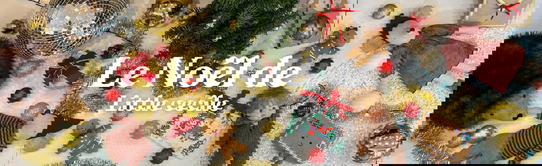 Idées cadeaux de Noël 2025